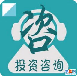 乾坤企業 引領保定及周邊地區專業投資咨詢新航向