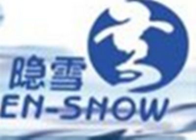 隱雪飲品加盟投資解析 總投資25.33萬元，加盟費如何查詢？