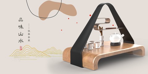 匠心獨運，賦能未來 工業產品設計作品集的構建與思考